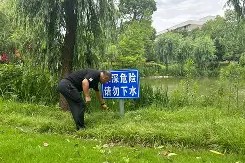 爱游戏平台 -赛地兑换人民币