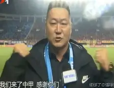 风云突变！山东泰山今晨迎来里程碑，社区盾版图或变，态度坚定，赛程密集仍需轮换的简单介绍